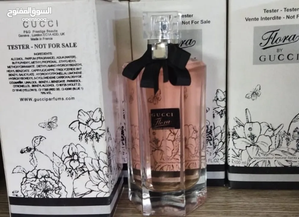 اجمل العطور وصلتنا تشكيله جديده من العطور يتوفر عده انواع تابعونا اي ثلاث عطور