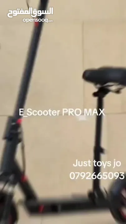 سكوتر كهرباء بروماكس E_Scooter PRO MAX