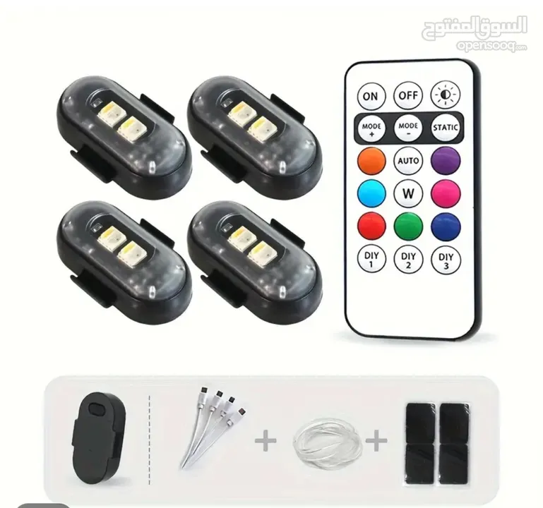 مجموعة أضواء RGB LED مكون من 4 قطع (مع جهاز تحكم عن بعد)