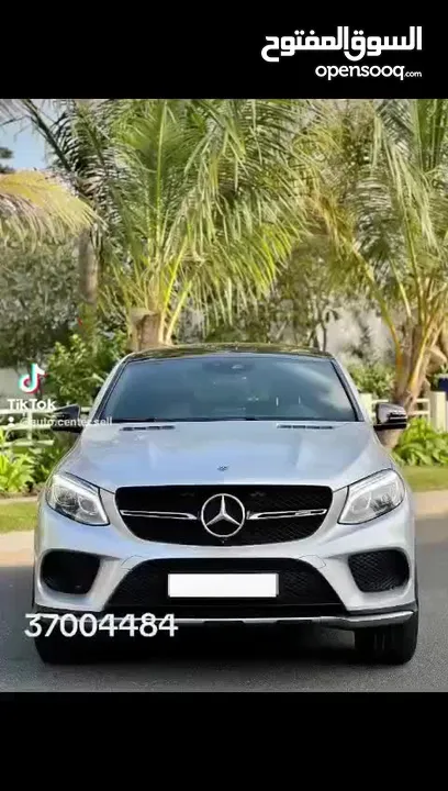 Mercedes GLE 43 Coupe AMG
