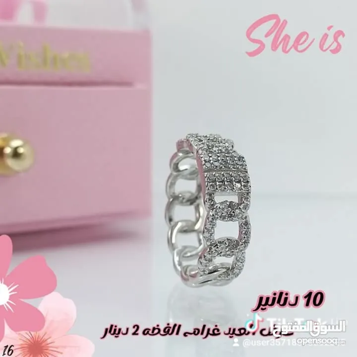 فضه 925  اصليه للبيع بأسعار حرق سعر لقرام 2 دينار اساور خواتم ستاتي رجالي تعاليق خلاخيل جارمات ساعات
