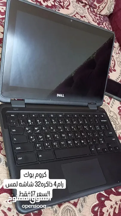 Chromebook Dell RAM 4 32GB memory