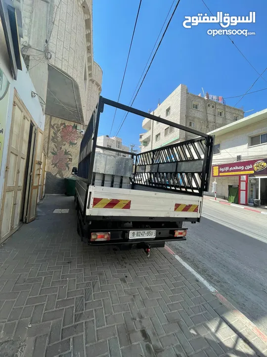 شحن افيكو 2010