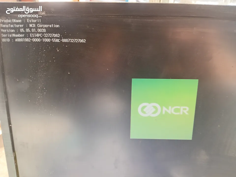 I5 كمبيوتر