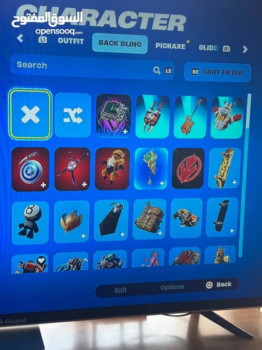 حساب فورتنايت نادر