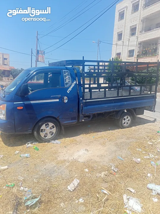 بكم للنقل...ديانا  البشتاوي.. لنقل العفش والاثاث والرحيل والفك والتركيب وكل ما يلزم من نقل