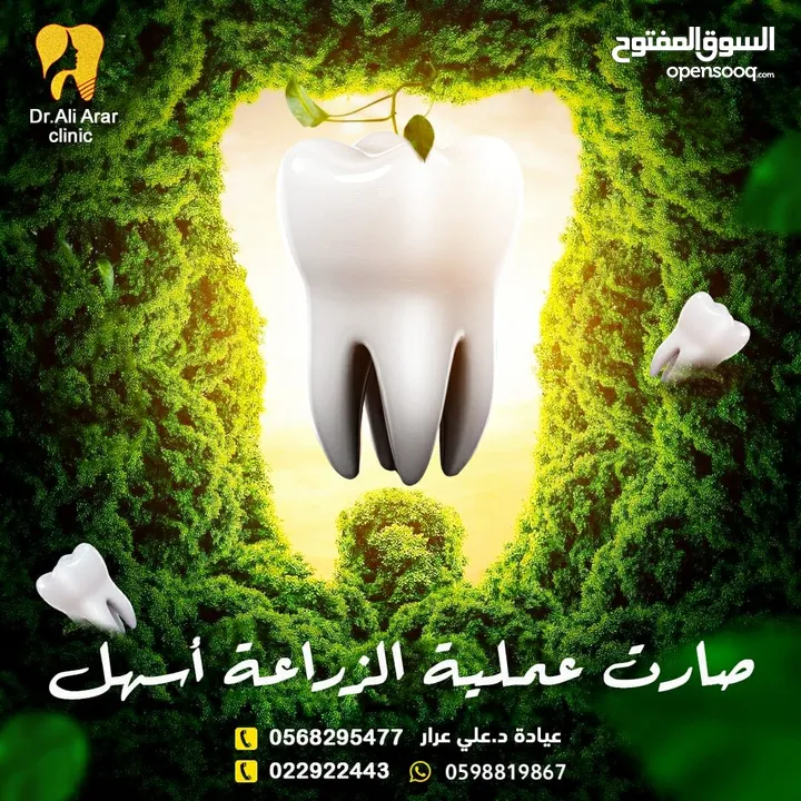 خدمات شركة كافيار