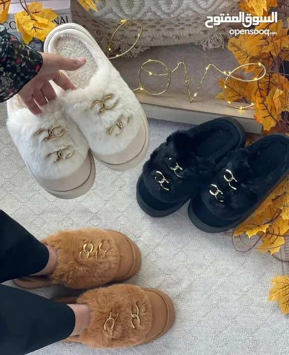 احذية بيتية مريحة