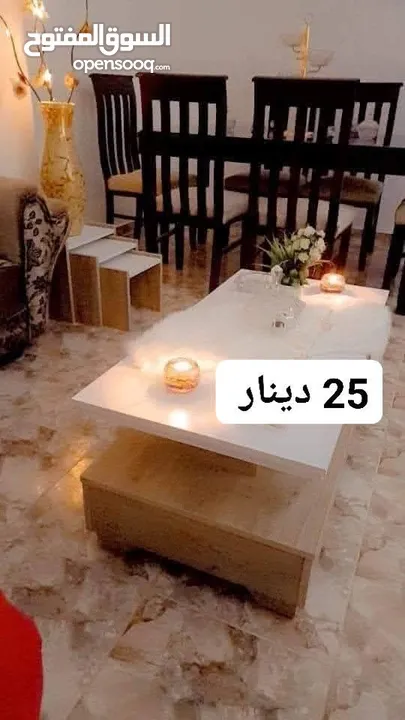 طاوله وسط مع سيرفيس