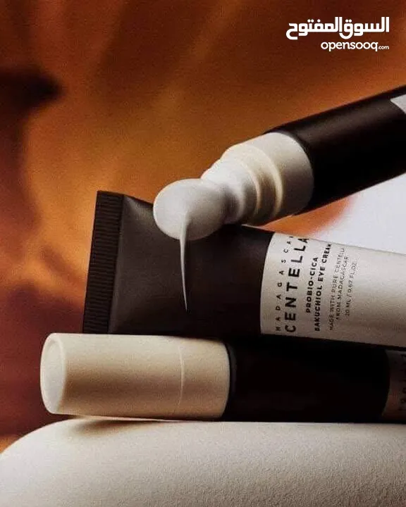 SKIN1004 Madagascar Centella Probio-Cica Bakuchiol Eye Cream  الاصلي    كريم عيون متطور يع