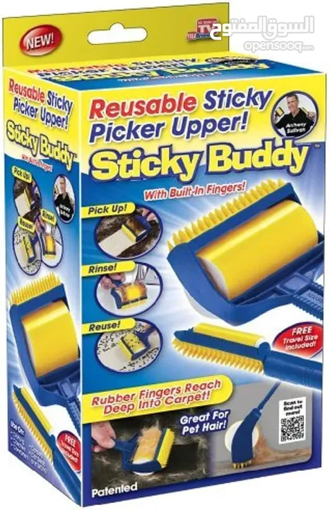 جهاز ازالة الوبر للالبسة لاصق يدوي Sticky Buddy