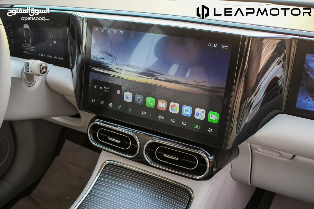 Leapmotor C11 2023  الكهربائية بالكامل بمدى 500 كلم