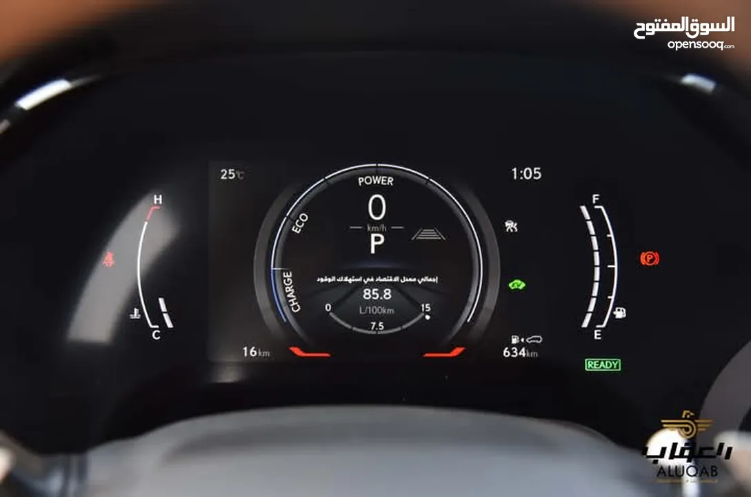 لكزس RX350 L2 2024 مع الميزات المتطورة والفخمة لون اسود ميتالك مميز