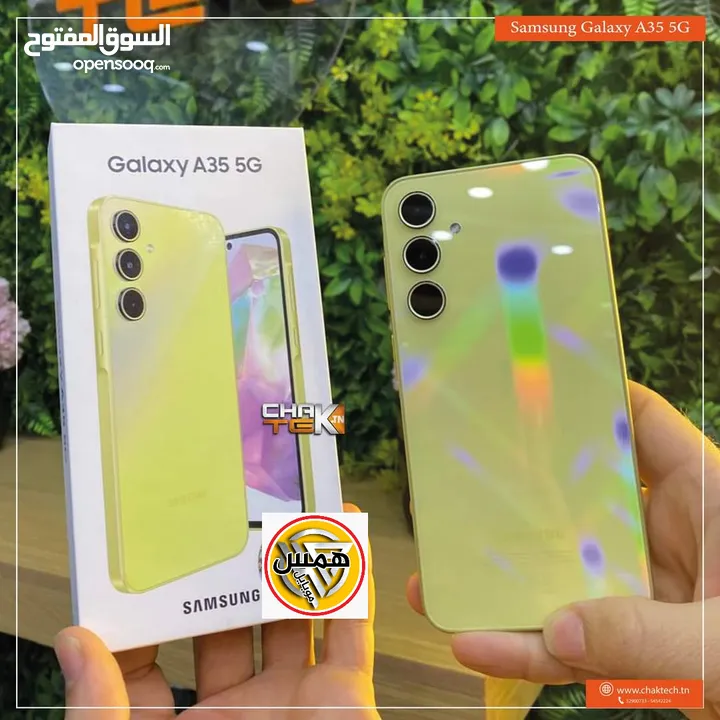مستعمل اخو الجديد Samsung A35 5G رام 16 جيجا 256 أغراضة والكرتونه الأصلية متوفر توصيل أغراضة الأصلية