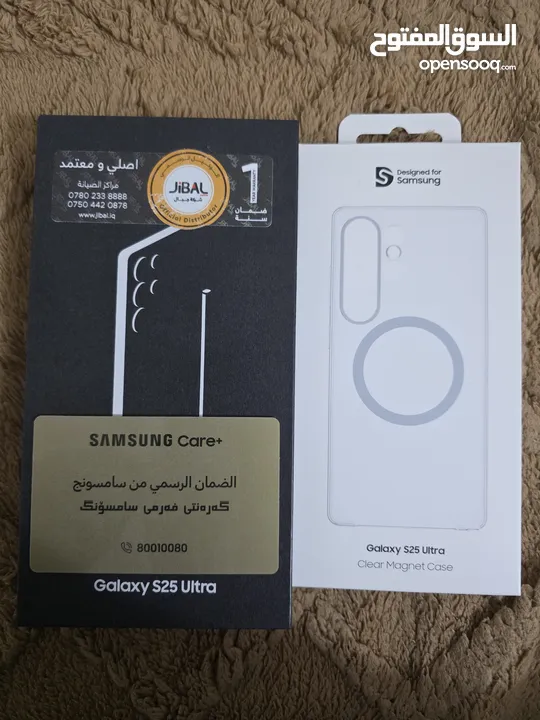 كلكسي اس 25 الترا galaxy s25 ultra