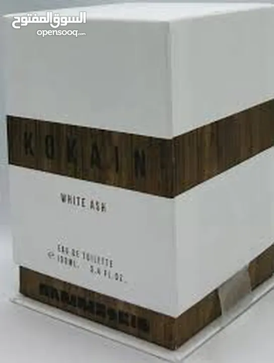 KOKAIN WHITE ASH