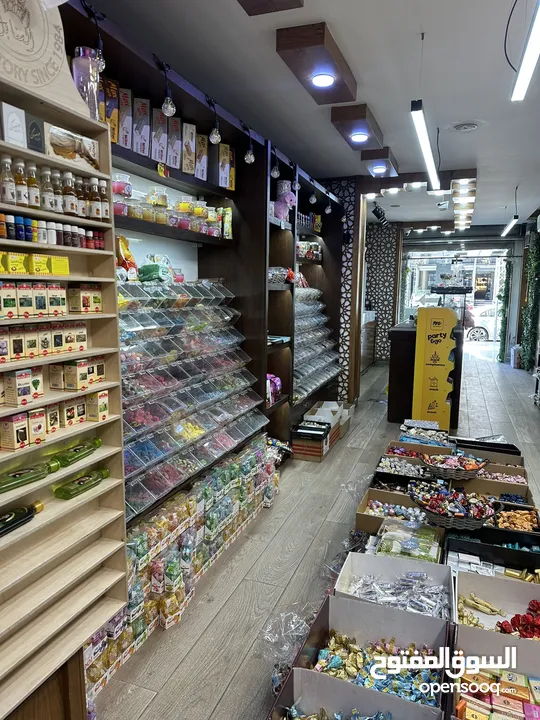 محمص كامل متكامل البيع مع المعدات