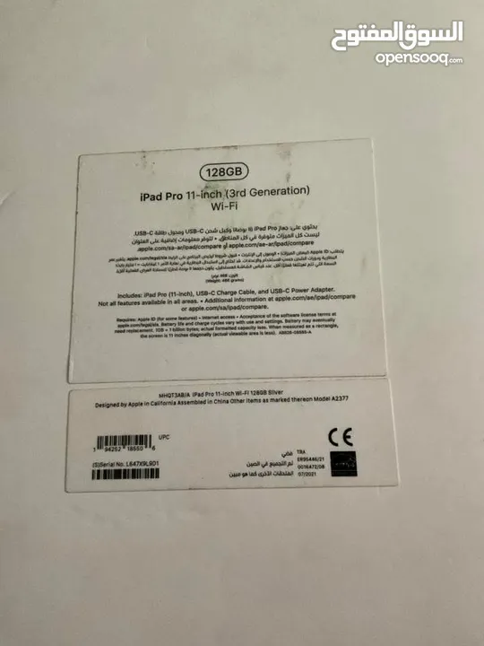 اياد 11 برو 2021 معالج M1 بحاله ممتازه جدا