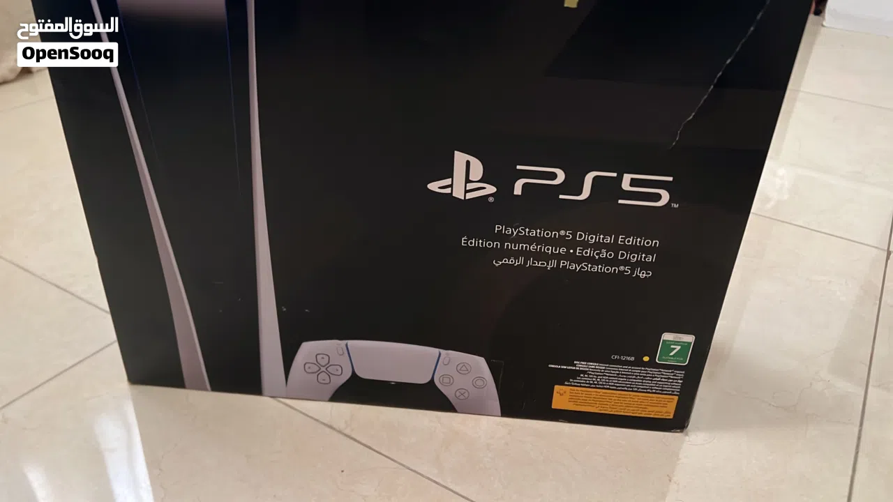 Ps5 825gb No CD player