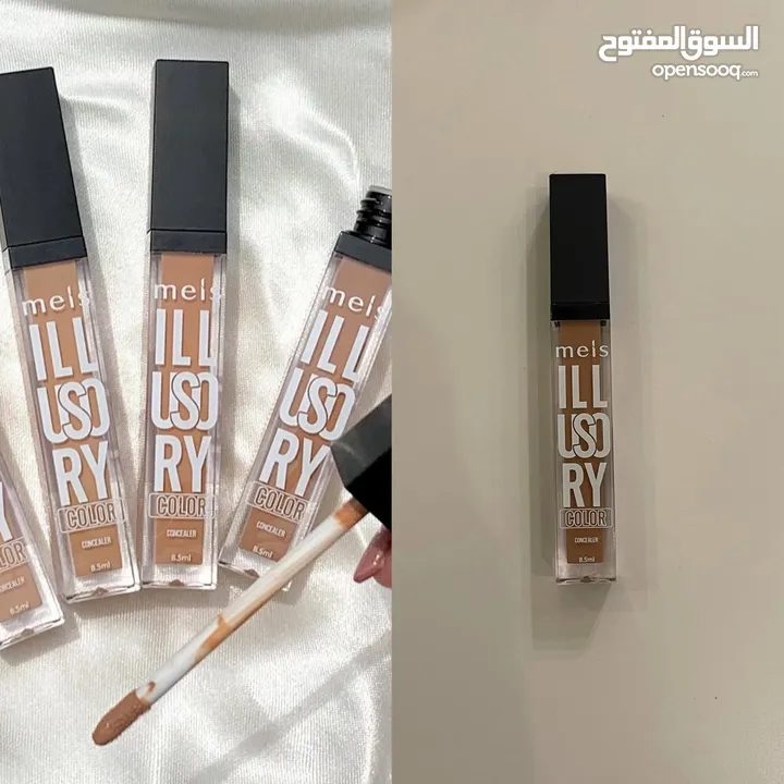 مكياج من بريطانيا