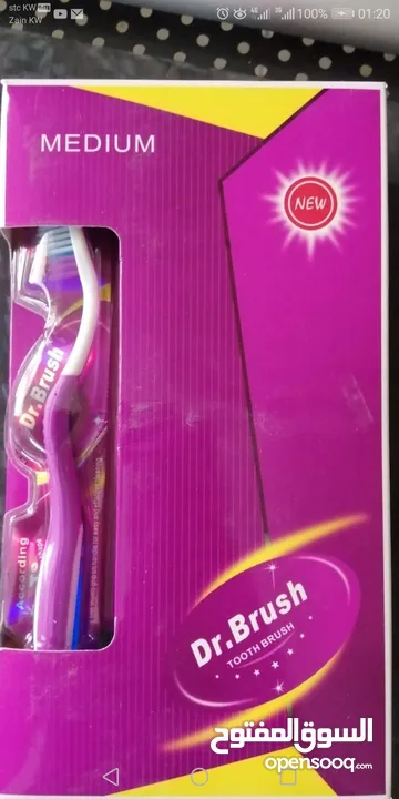 New dental brush for sale فرشاة اسنان جديدة للبيع