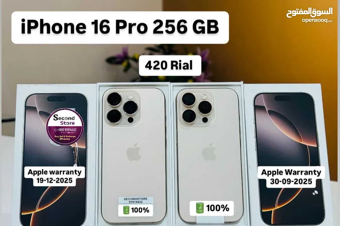 iPhone 16 Pro 256 GB - 100% bh - Amazing Phone available - Warranty