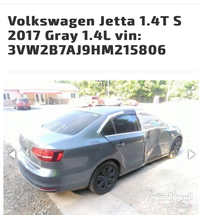 Volkswagen Jeeta 2017