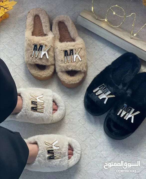 احذية بيتية مريحة