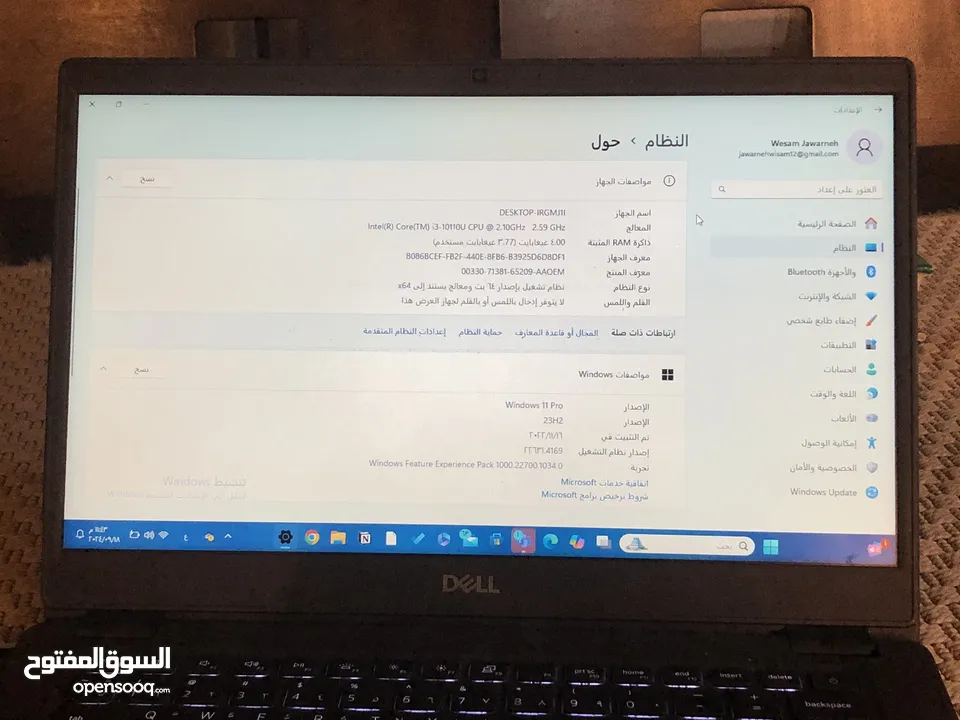 ( بحالة الوكالة ) Dell Laptop Core I3