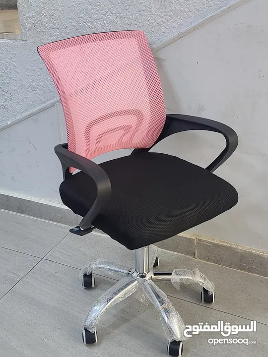 كرسي مساعد طبي للدراسة والساعات الطويل بتصميم طبي وكفالة سنة والتوصيل مجاني  Assistant Chair