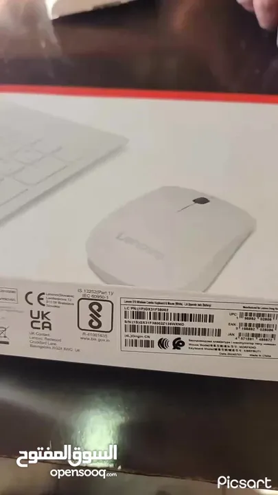 lenovo 510