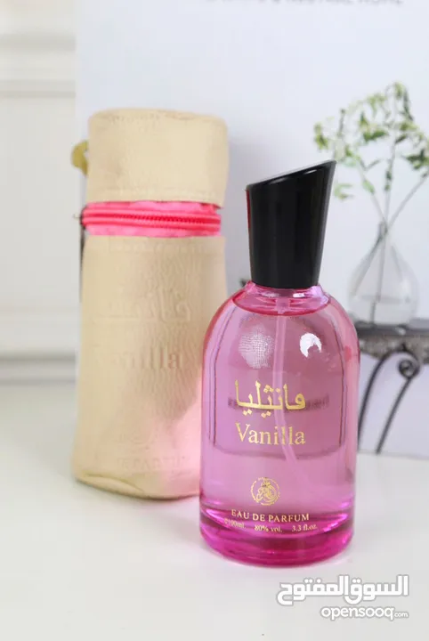 عطور إماراتية أصلية