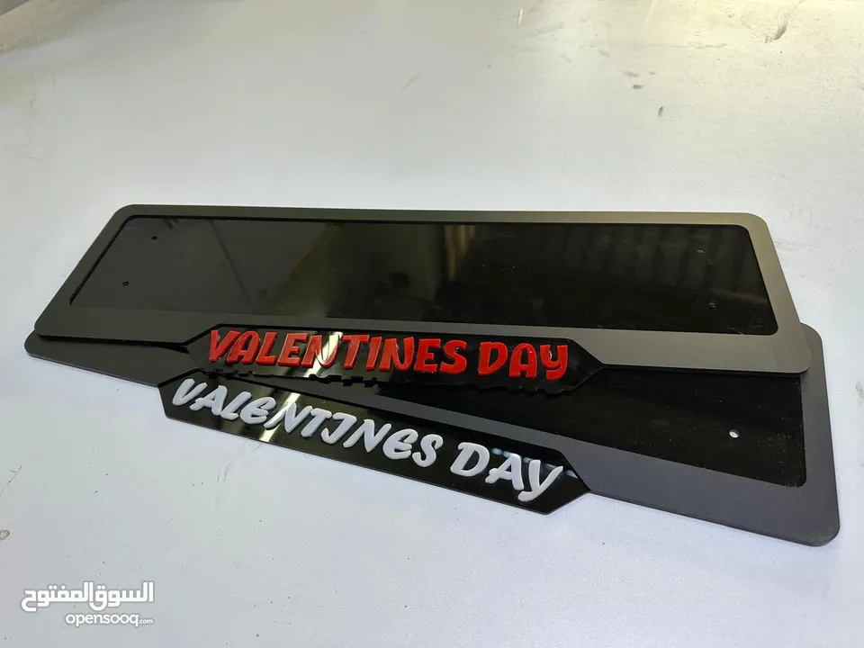 ميز سيارتك بإيطار مميز اكتب عليه اسمك او الشعار الي بناسبك