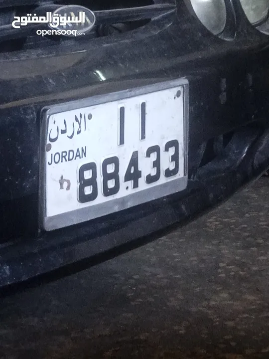 رقم سياره مميز للبيع بسعر مغري جداً 500 دينار غير شامل رسوم التنازل للجادين فقط التواصل او الاتصال