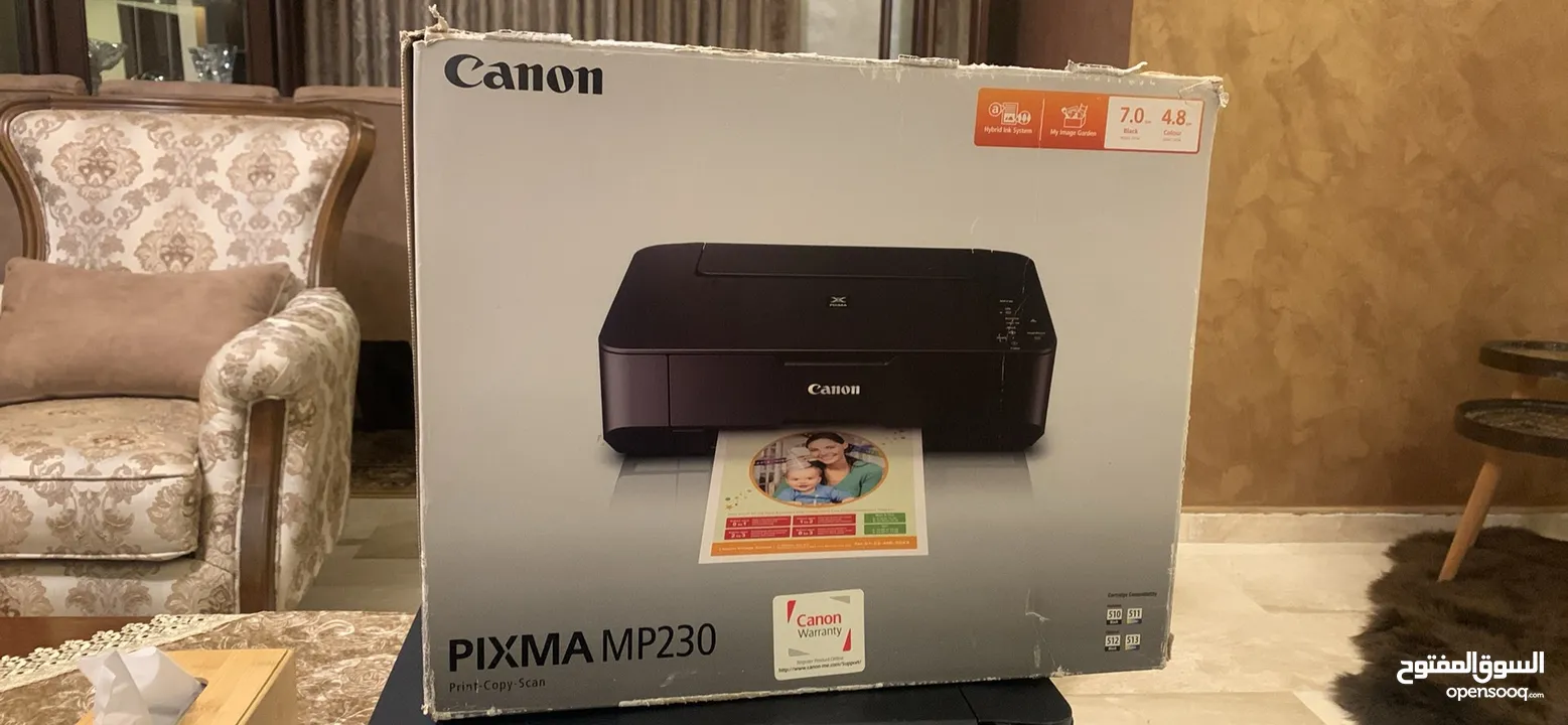 Canon printer new طابعة كانون