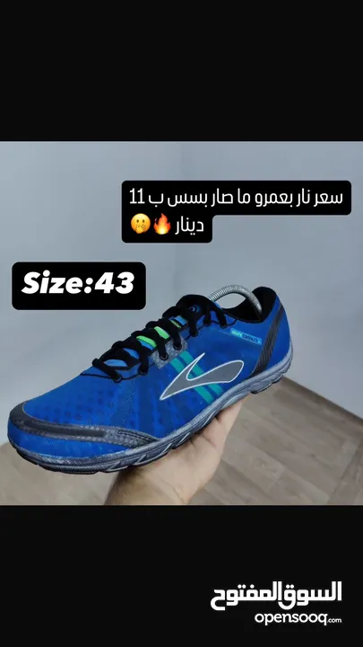 حذاء رياضة نايكي أوروبي وكالة