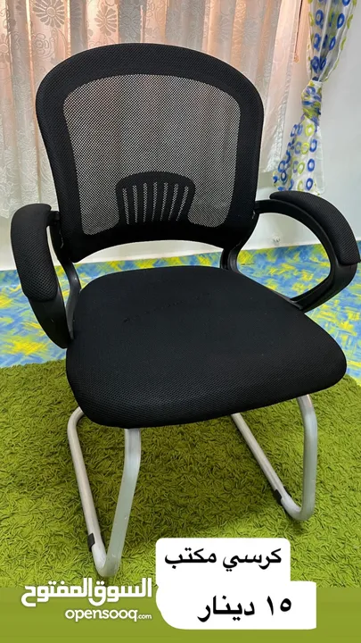 اثاث وكهربائيات للبيع بداعي السفر
