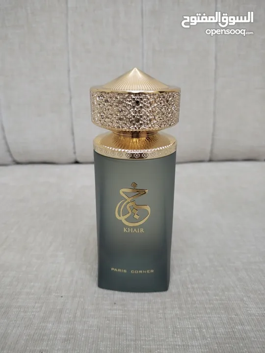 عطور الملوك والملكات