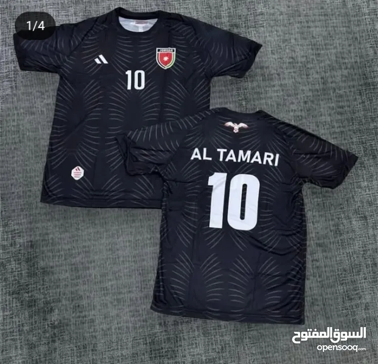 كلر المنتخب الأردني بجودة عالية تواصل واتس اب