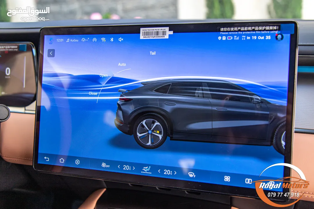 Byd Song L 2024 excellent   يمكن التمويل بالتعاون مع المؤسسات المعتمدة