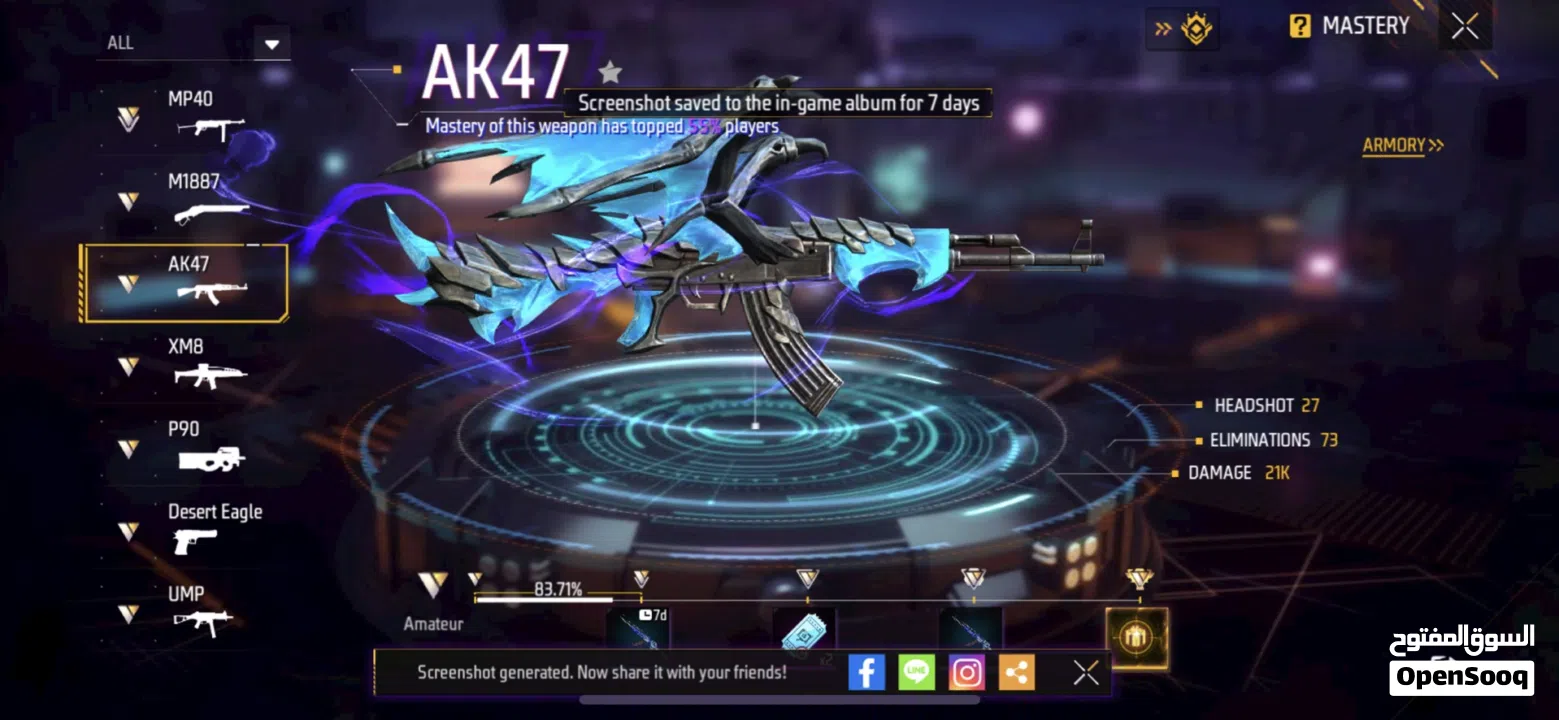 Free fire acc for sale-حساب فري فاير  للبيع ((يلي حاب يستفسر يشوف الوصف))