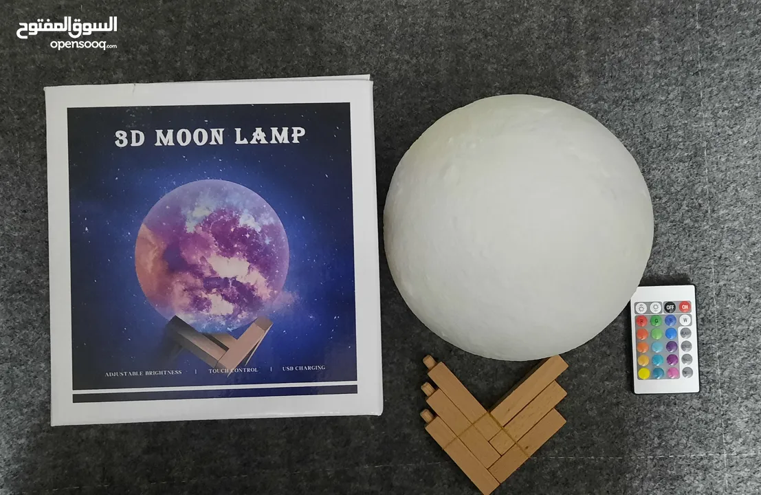 مجسم القمر المضيء moon light مع ريموت ديكور اضائه منظر هديه يضئ الوان القمر  اجمل هديه - Opensooq