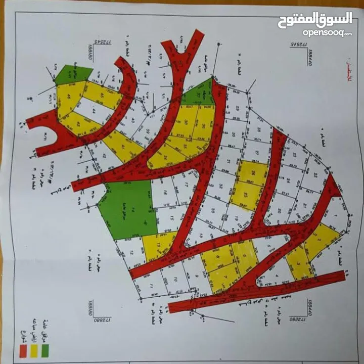 اراضي للبيع دونم ودنم ونص