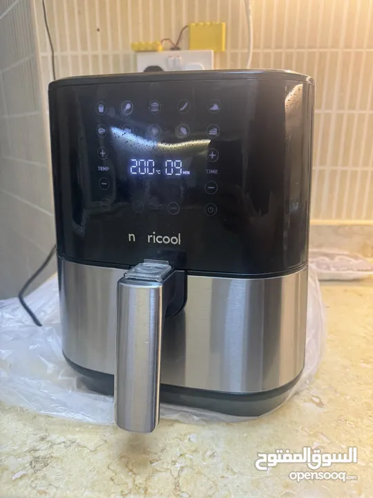 Digital nutricook air fryer