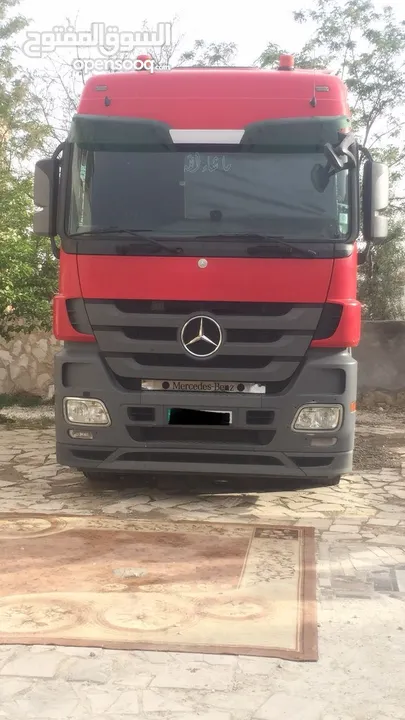 راس سنقل mb3