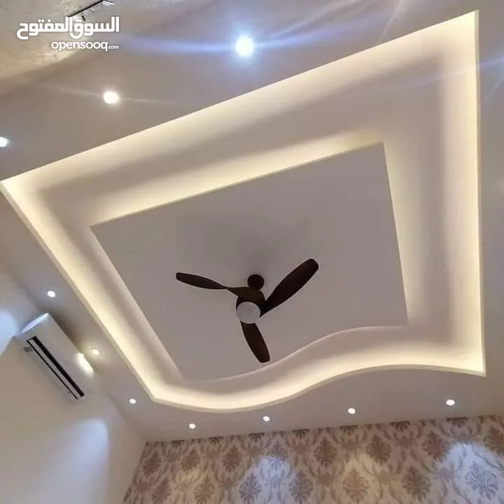 الاصباغ الديكور