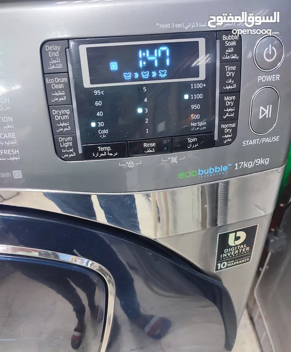 Samsung Full dry washing machine 17/9 kgs