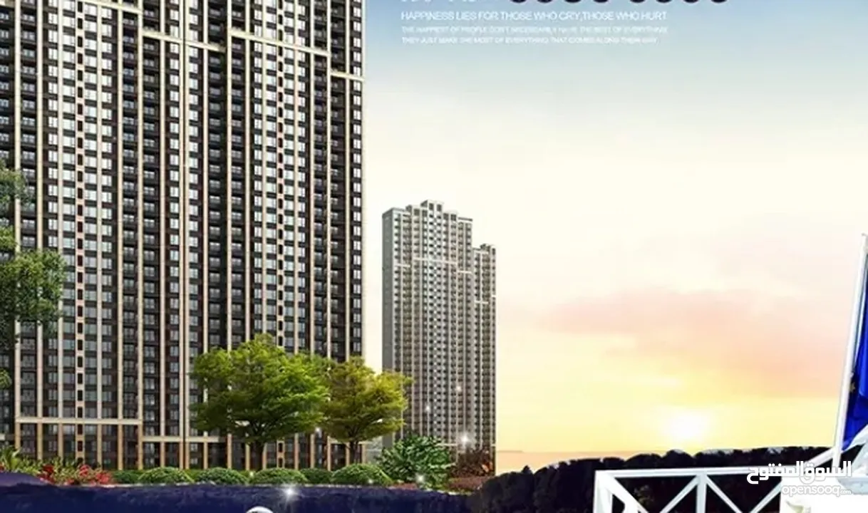 شقق للبيع رام الله المصايف