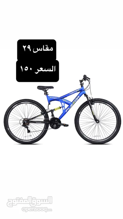 بسكليتات للبيع bike for sale