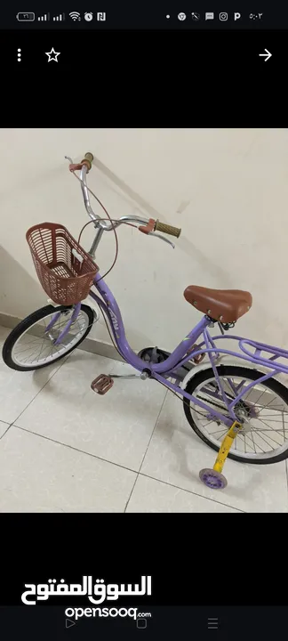 دراجه للبيع